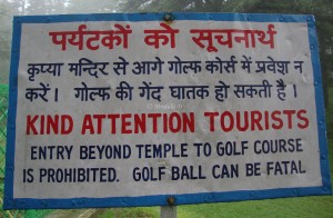 Notice Golf Ball can be fatal naldehra golf course