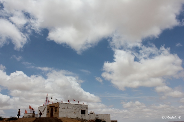 Navdungar Temple, Jaisalmer
