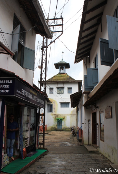 Paradasi Synagogue, Kochi, Kerala