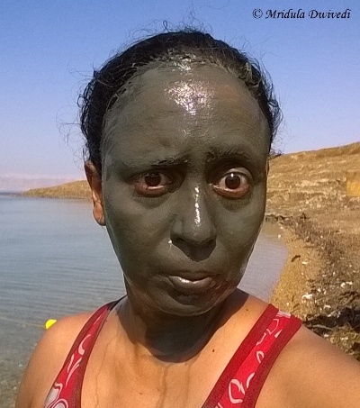Dead Sea Mud pack