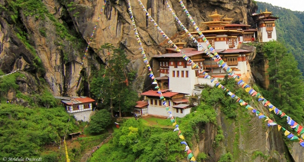 Taktsang Monastery, paro, Bhutan