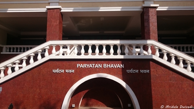 paryatan-bhavan-goa