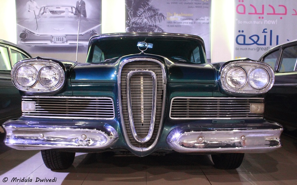 sharjah-classic-car-museum