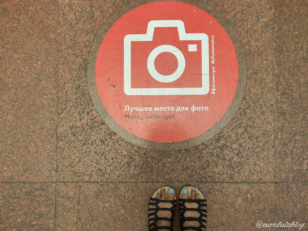 selfie-spot-moscow-metro