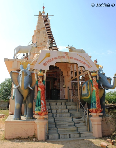 The Local Temple, Lakshman Sagar, Pali, Rajasthan