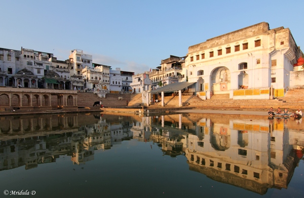 Pushkar Lake, Rajasthan, India