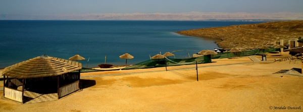The Holiday Inn Beach, Dead Sea, Jordan