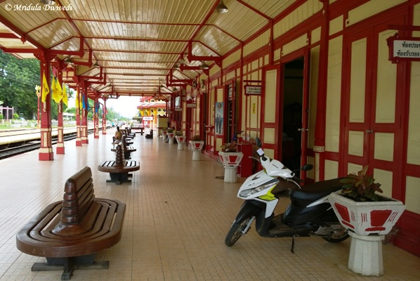 The Waiting Area, Hua Hin Railway Station