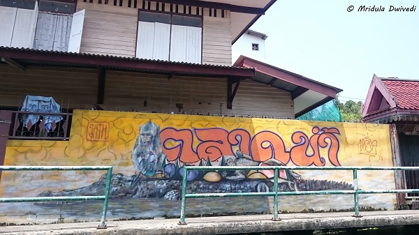 graffiti-bangkok-canal-tour