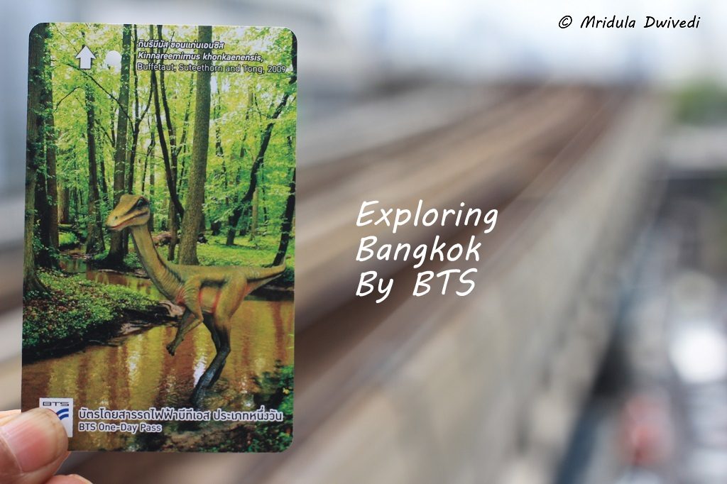 bts-bangkok-day-card