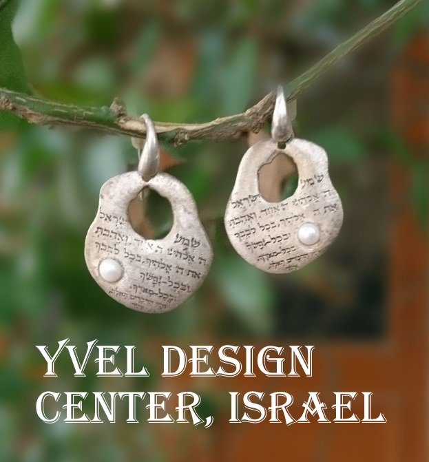 Yvel Israel