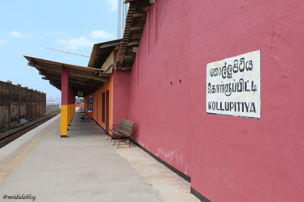 Kollupitiya Railway Station, Colombo, Sri Lanka