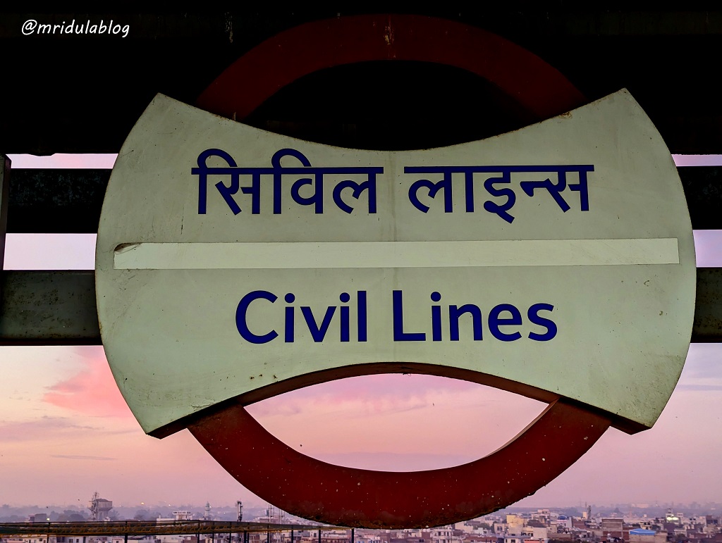 Civil Lines Metro Station Jaipur