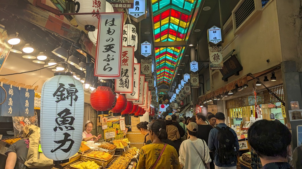 Nishiki Market Japan