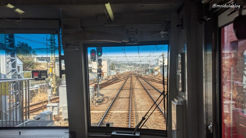 Tokyo Metro