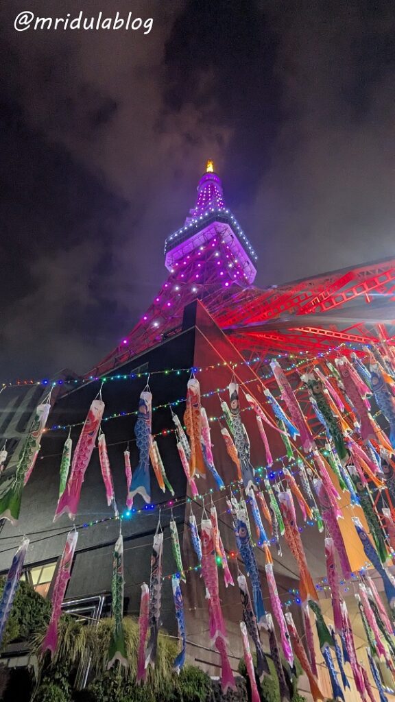 Tokyo Tower, Tokyo, Japan